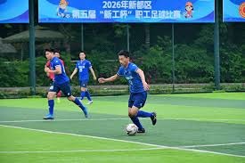 中国足球小将勇夺国际青少年足球赛事冠军