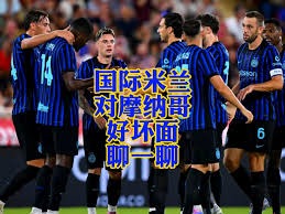 世界杯2026盛大开幕 夏奇拉激情献唱引发抗议潮