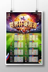 中超控股涨停背后的机器人与石墨烯投资机遇